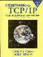 tcpip3l-cover-icon